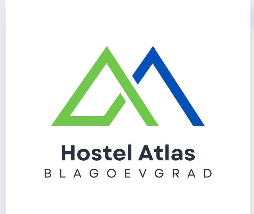 Хостел Атлас - Hostel Atlas 블라고에프그라드 외부 사진